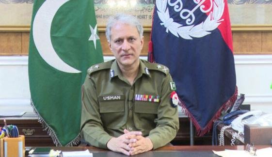 IG PUNJAB SHORT NEWS