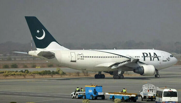 PIA news in short