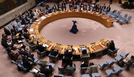 international news today