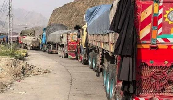 pak afghan news in short