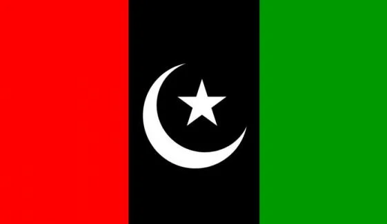 ppp vs kashmir