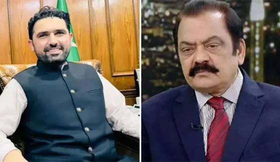 rana sna ulla vs pti