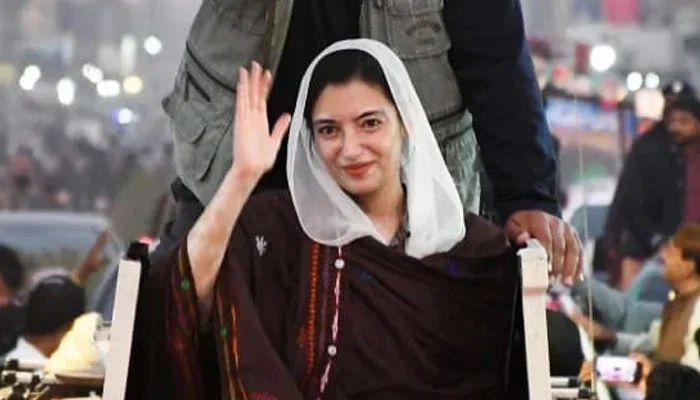 first lady pakistan news