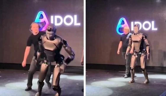 robot news